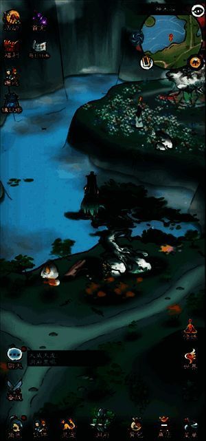 神木谷大树前的NPC对话画面