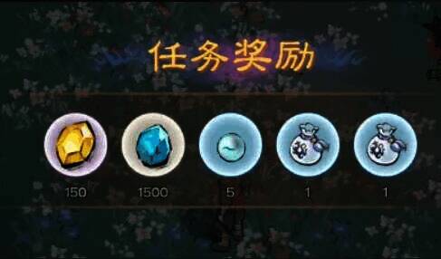 选择揍策划的画面