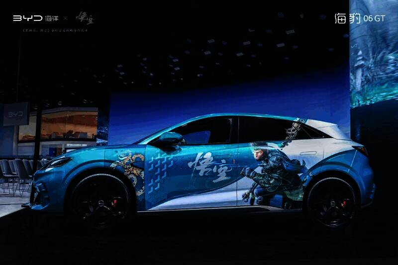 2024广州车展比亚迪与《黑神话:悟空》联动痛车及现场情况