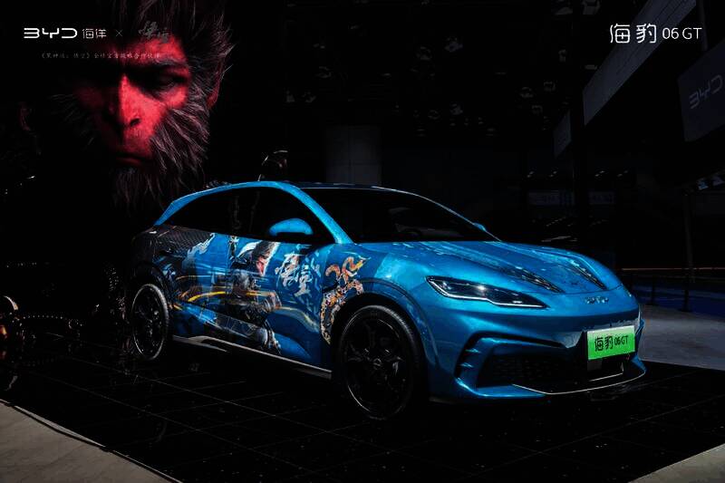 2024广州车展比亚迪与《黑神话:悟空》联动痛车及现场情况