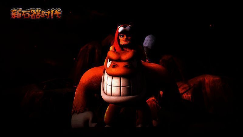 《石器时代》宠物形象图