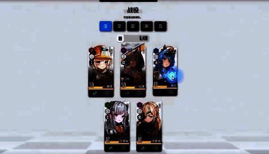 胜利女神新的希望相关配图2