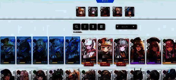 胜利女神新的希望相关配图3