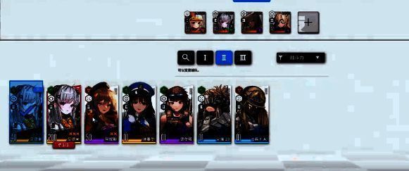 胜利女神新的希望相关配图4