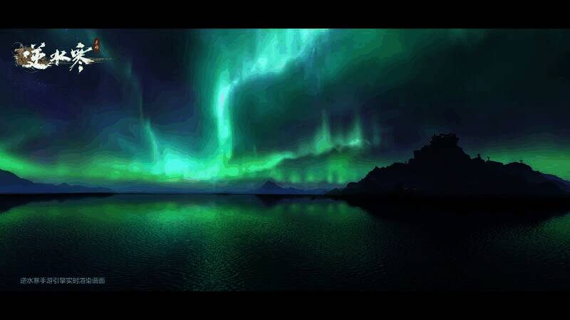 逆水寒手游镜天阁场景