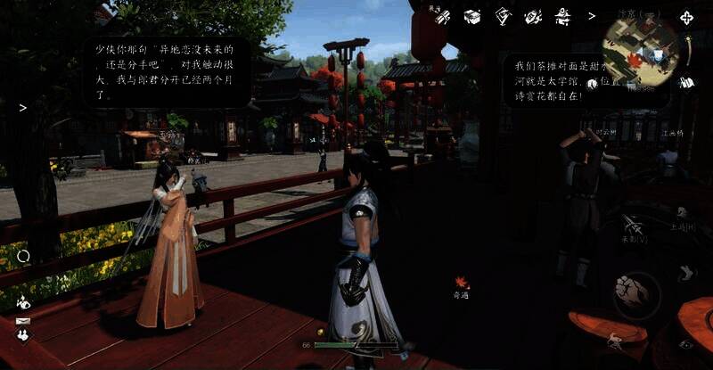 逆水寒手游智能NPC场景