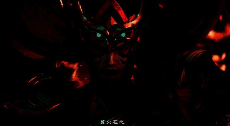 荒火门派战斗图