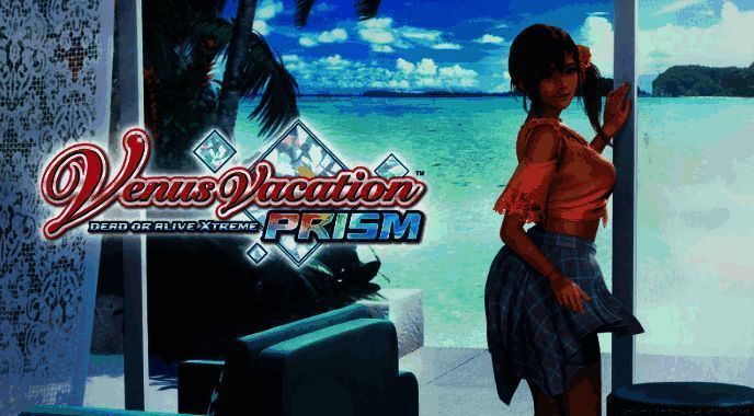 《死或生:女神璀璨假期》宣传图