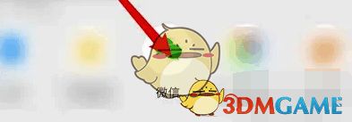 怎么把画世界软件分享给微信好友?画世界插画入门教程 选择分享软件(如微信)的界面图