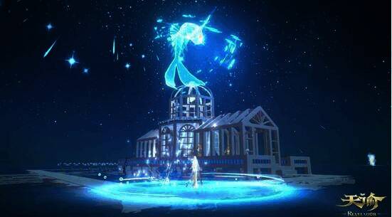 天谕端游新玩法宣传图片