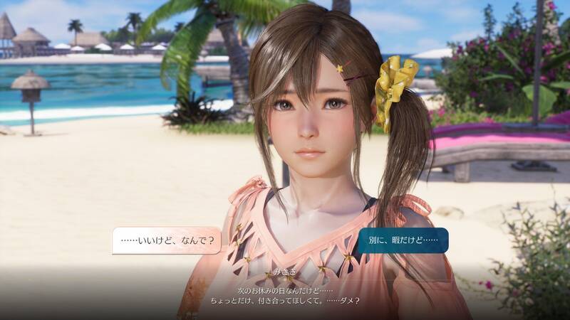 《死或生沙滩排球：女神璀璨假期》游戏截图5