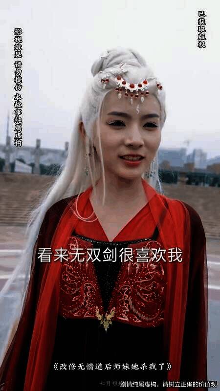 相关事件的配图