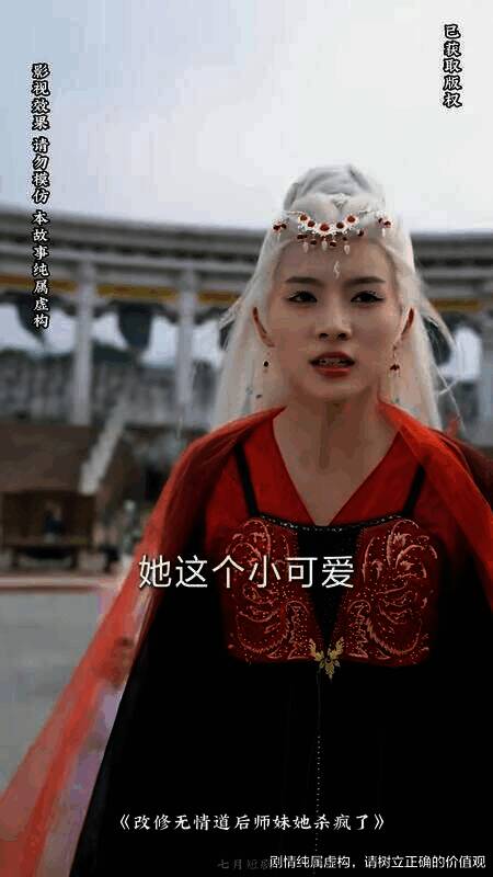 相关事件的另一张配图