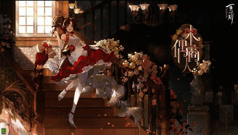 活动详细信息图1