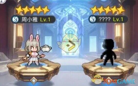 三千幻世英雄置换说明图