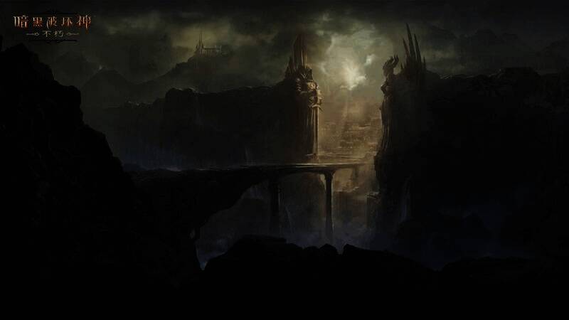 《暗黑破坏神：不朽》与《暗黑破坏神IV》联动画面