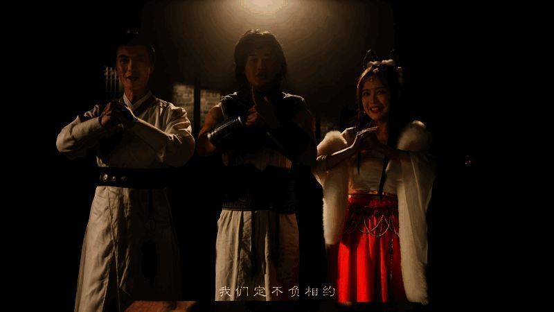 大话西游线下嘉年华宣传画面