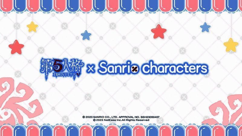 第五人格与杀戮的天使联动相关画面