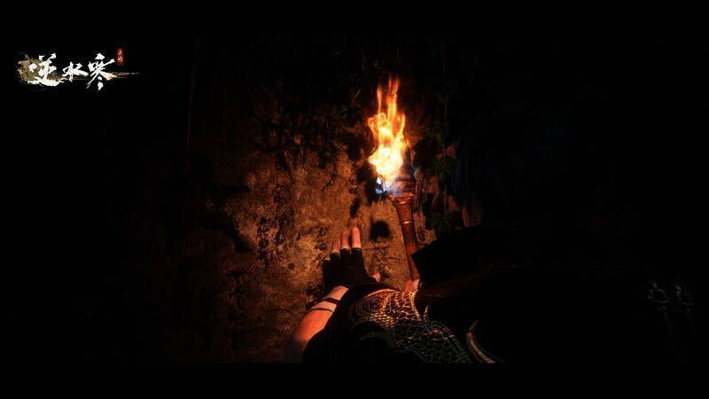 逆水寒手游解密场景画面