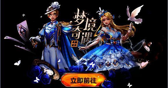 1684485418703742.png 《欢乐斗地主》518王炸节相关画面2