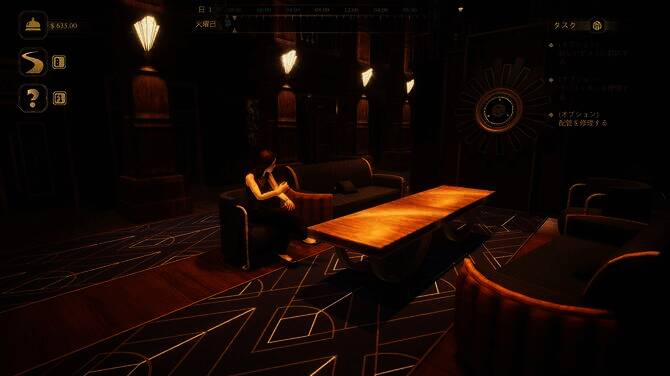 《我的酒店》游戏相关图片4