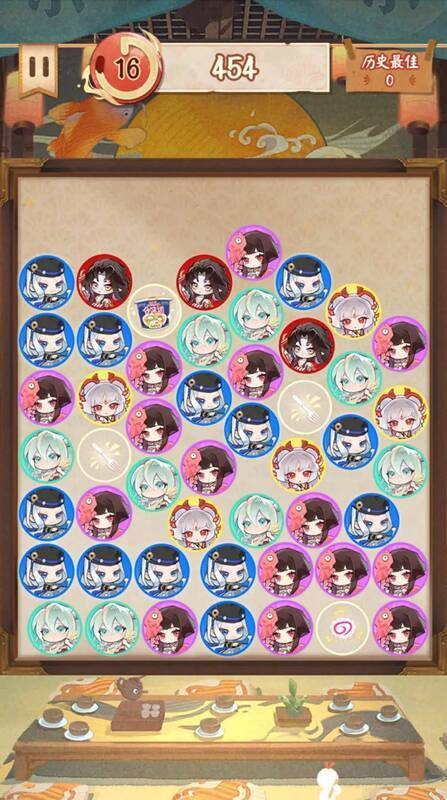 抽奖机会规则说明图