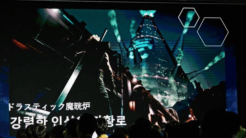 《最终幻想7：重制版》魔晄炉设计展示