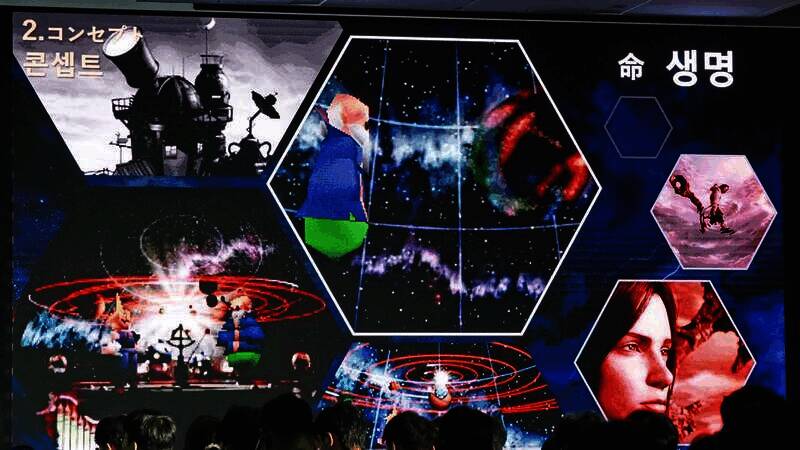 《最终幻想7》相关场景画面