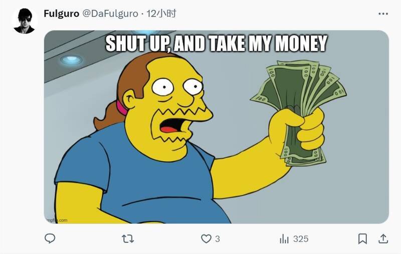 《星刃》与《尼尔:机械纪元》联动宣传画面