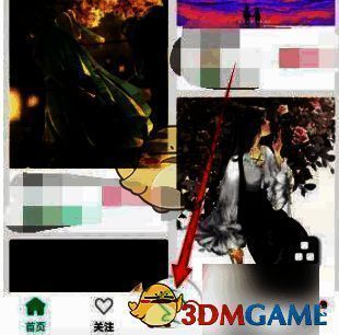 画吧首页手状符号位置