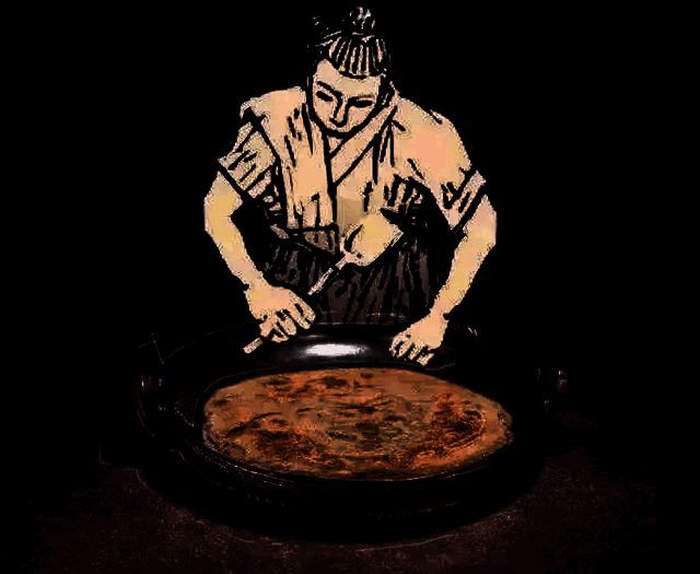 西周宣王五年青铜兮甲盘在游戏中的画面