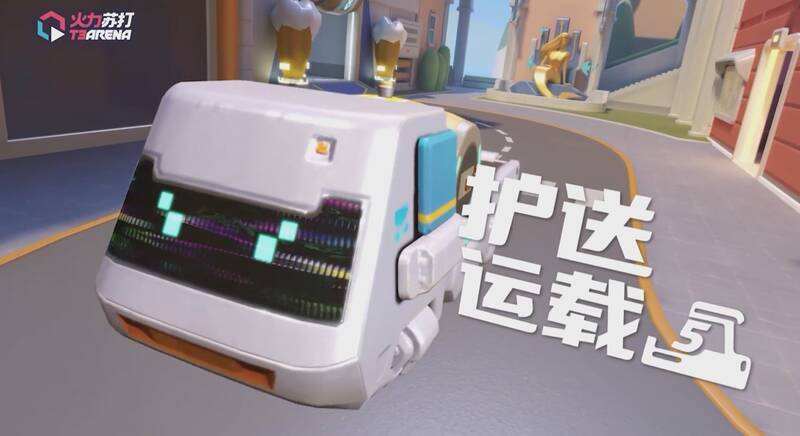 《火力苏打》游戏画面示例图3