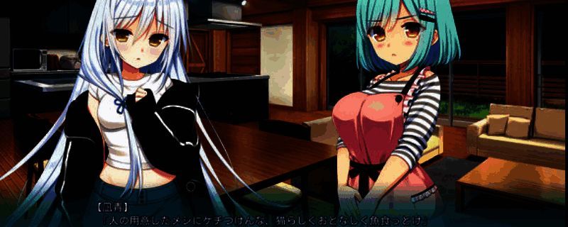 《恋爱成双》游戏画面示例图