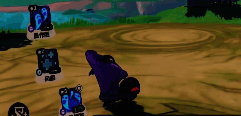 洛克王国相关图片5