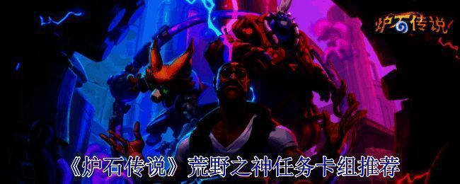 漫游翡翠梦境主题活动相关图片