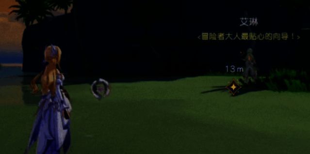 悠星大陆游戏画面2