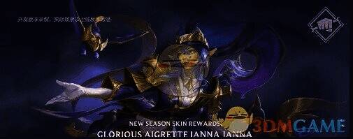 英雄联盟手游相关图片2