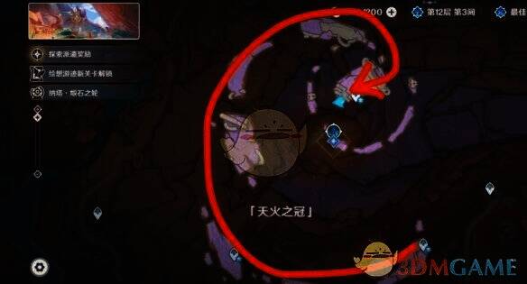 原神朝向炎崖之路根据地图路线向上走配图