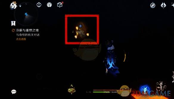 原神朝向炎崖之路与小机关对话配图