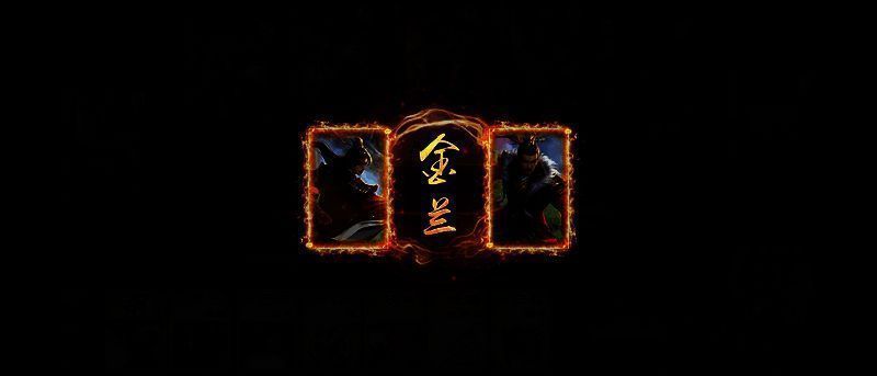 《三国杀OL》契若金兰界卧龙诸葛亮形象