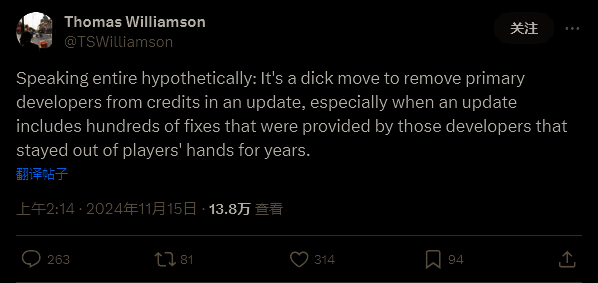 《GTA三部曲》相关图片2