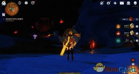 向石球滚落方向前进界面