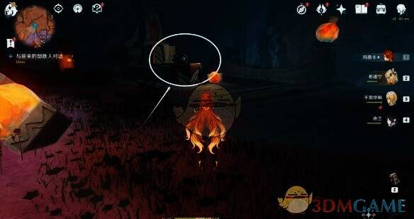 寻找机关零件界面