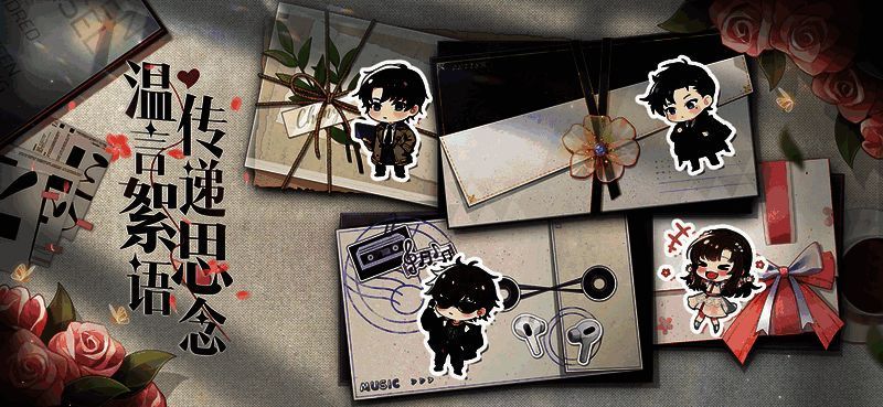 《绝对演绎》相关配图9