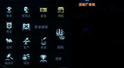 海伦·泰勒形象图2