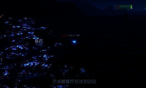 海伦·泰勒形象图3