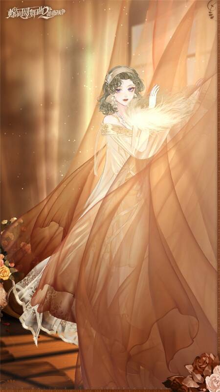 游戏中场景换装画面