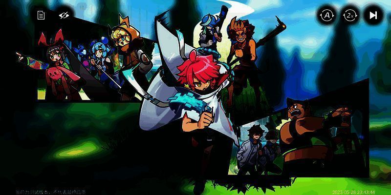 游戏中伙伴们画面