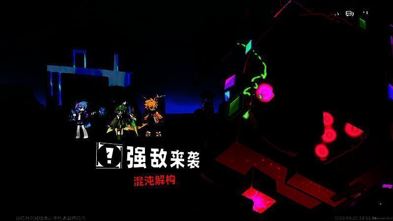 伙伴与玩家并肩作战画面