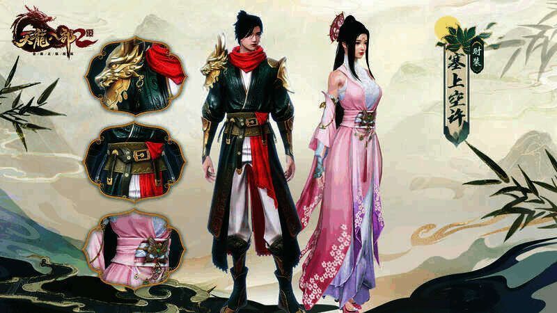 乔峰&阿朱主题时装展示